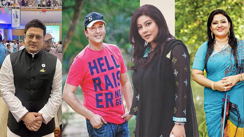 শেখ হাসিনার দেশত্যাগ: আত্মগোপনে তারকাশিল্পীরা শেখ হাসিনার দেশত্যাগ: আত্মগোপনে তারকাশিল্পীরা