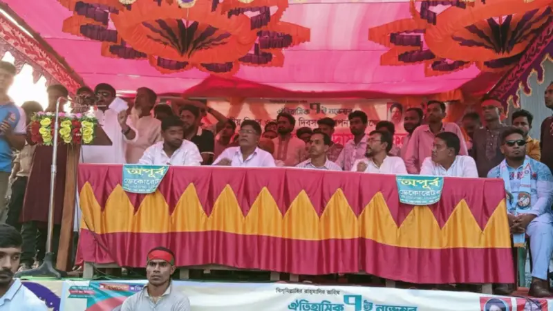 বেড়ায় জাতীয় বিপ্লব ও সংহতি দিবস উপলক্ষে বিএনপির সমাবেশ বেড়ায় জাতীয় বিপ্লব ও সংহতি দিবস উপলক্ষে বিএনপির সমাবেশ