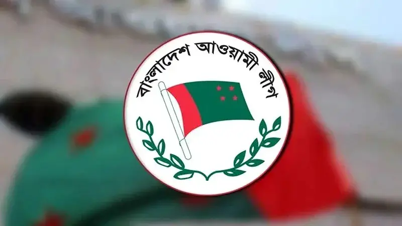 ১৫ আগস্ট বঙ্গবন্ধুর প্রতিকৃতিতে শ্রদ্ধা জানানোর আবেদন আওয়ামী লীগের ১৫ আগস্ট বঙ্গবন্ধুর প্রতিকৃতিতে শ্রদ্ধা জানানোর আবেদন আওয়ামী লীগের