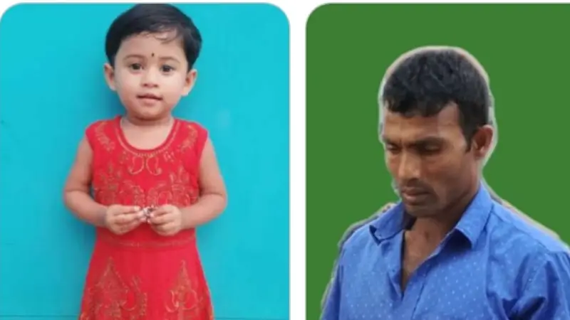মুন্সীগঞ্জে শিশুকে হত্যা চেষ্টার অভিযোগে প্রতিবেশী আটক