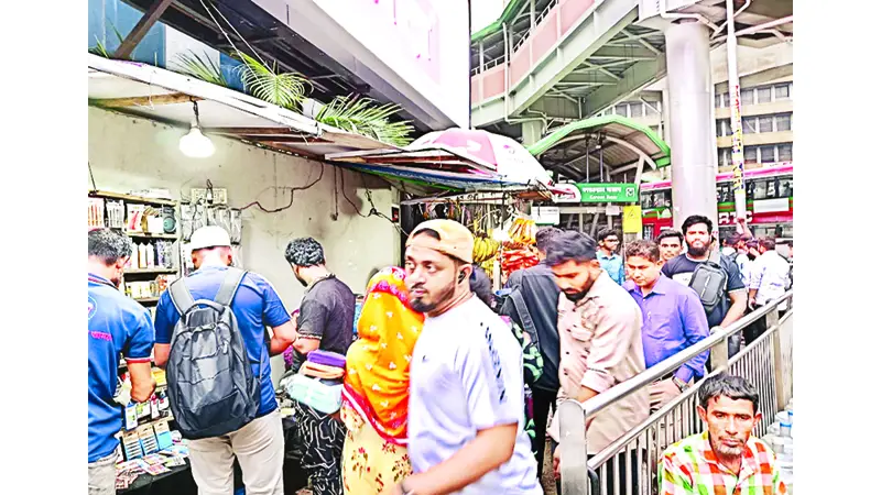 বায়ান্ন বাজার তিপ্পান্ন গলি বায়ান্ন বাজার তিপ্পান্ন গলি