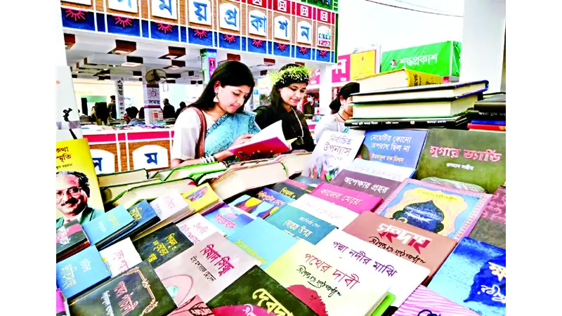 রক্তে রাঙানো ২১ ফেব্রুয়ারির পানে তাকিয়ে রক্তে রাঙানো ২১ ফেব্রুয়ারির পানে তাকিয়ে