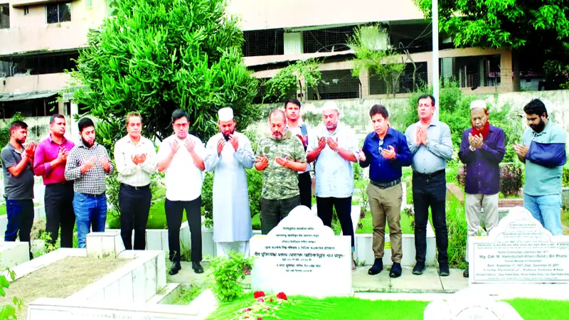 জনকণ্ঠ প্রতিষ্ঠাতা আতিকউল্লাহ খান মাসুদের জন্মবার্ষিকীতে দোয়া অনুষ্ঠিত জনকণ্ঠ প্রতিষ্ঠাতা আতিকউল্লাহ খান মাসুদের জন্মবার্ষিকীতে দোয়া অনুষ্ঠিত