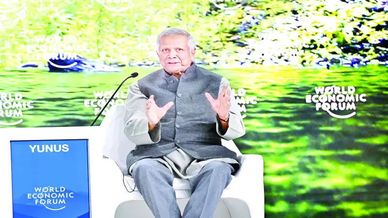বাংলাদেশে বিনিয়োগ বাড়ানোর আহ্বান প্রধান উপদেষ্টার বাংলাদেশে বিনিয়োগ বাড়ানোর আহ্বান প্রধান উপদেষ্টার