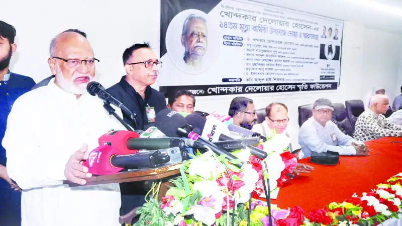 টালবাহানা না করে দ্রুত সংসদ নির্বাচনের তারিখ ঘোষণা করুন টালবাহানা না করে দ্রুত সংসদ নির্বাচনের তারিখ ঘোষণা করুন
