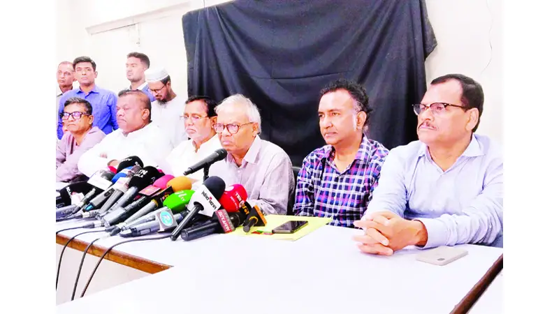 বিএনপি ঐক্যবদ্ধভাবে দেশকে এগিয়ে নিতে চায় বিএনপি ঐক্যবদ্ধভাবে দেশকে এগিয়ে নিতে চায়