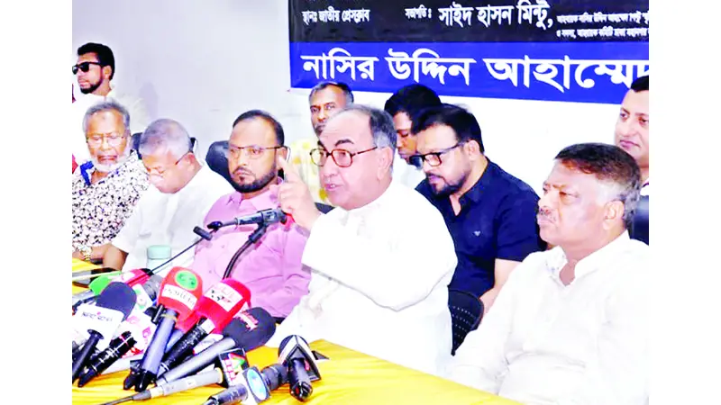 আওয়ামী লীগ নিষিদ্ধের আড়ালে চলছে সাজানো নাটক ॥ মির্জা আব্বাস আওয়ামী লীগ নিষিদ্ধের আড়ালে চলছে সাজানো নাটক ॥ মির্জা আব্বাস