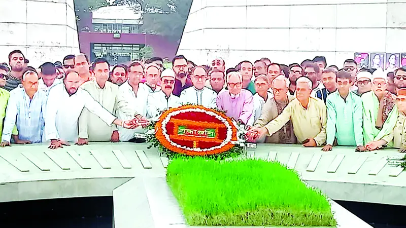 খালেদা জিয়ার সঙ্গে বিএনপি নেতাদের শুভেচ্ছা বিনিময় খালেদা জিয়ার সঙ্গে বিএনপি নেতাদের শুভেচ্ছা বিনিময়