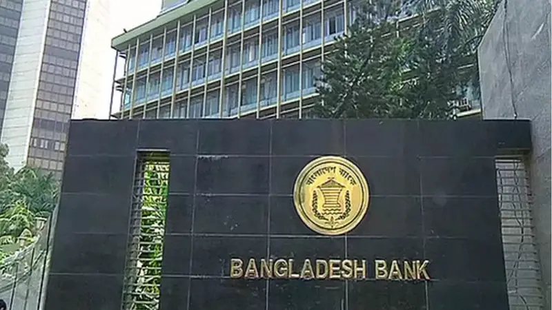 শীর্ষ কর্মকর্তাদের বিষয়ে সিদ্ধান্ত নেবে অন্তর্বর্তী সরকার শীর্ষ কর্মকর্তাদের বিষয়ে সিদ্ধান্ত নেবে অন্তর্বর্তী সরকার