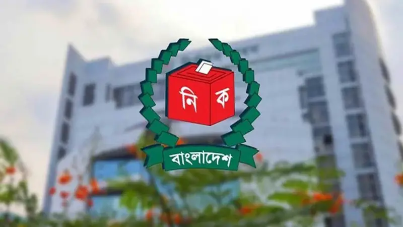 ৩৪ শতাংশ মানুষ নিশ্চিত নন কাকে ভোট দেবেন ৩৪ শতাংশ মানুষ নিশ্চিত নন কাকে ভোট দেবেন