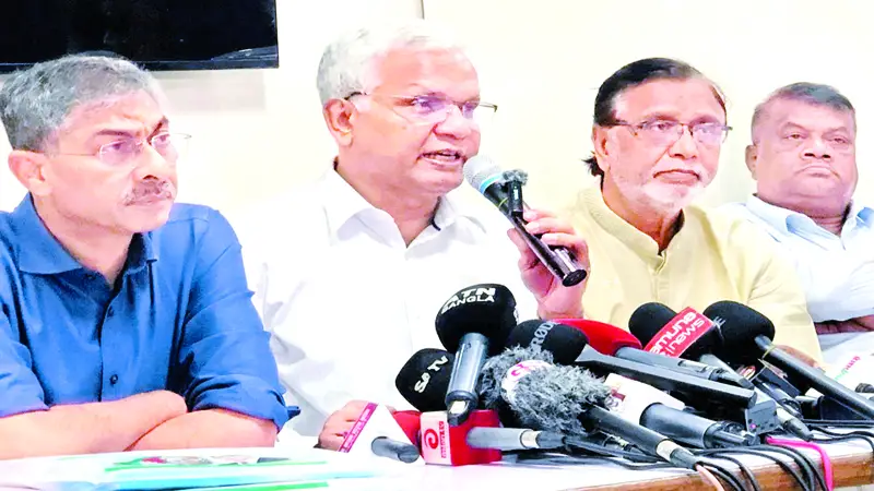 রংপুর বিভাগের বন্যাদুর্গতদের ত্রাণ দেবে বিএনপি রংপুর বিভাগের বন্যাদুর্গতদের ত্রাণ দেবে বিএনপি