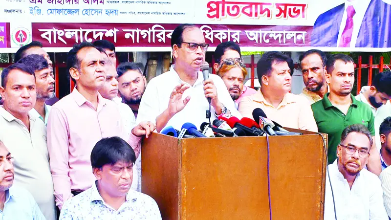 সংসদ নির্বাচন যত পিছিয়ে যাবে সংকট তত তীব্র হবে