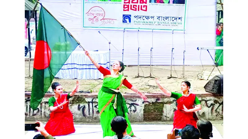 শিল্পালোকে বর্ণিল ‘বিজয় মাসের প্রথম প্রভাত’ শিল্পালোকে বর্ণিল ‘বিজয় মাসের প্রথম প্রভাত’