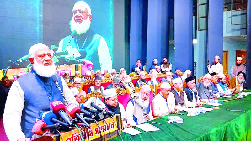 আধিপত্যবাদী শক্তির বিরুদ্ধে আপোসহীন ছিলেন মুজাহিদ ॥ ডা. শফিক আধিপত্যবাদী শক্তির বিরুদ্ধে আপোসহীন ছিলেন মুজাহিদ ॥ ডা. শফিক
