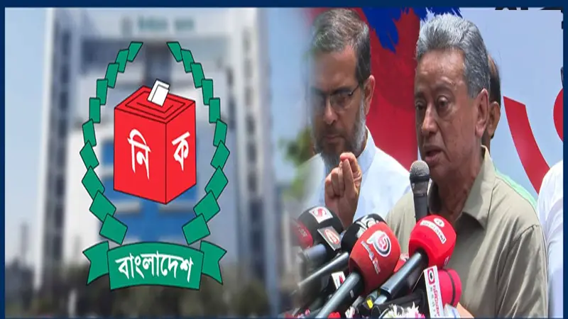 নির্বাচন যত দেরি হবে সংকট তত বাড়বে ॥ আমীর খসরু নির্বাচন যত দেরি হবে সংকট তত বাড়বে ॥ আমীর খসরু