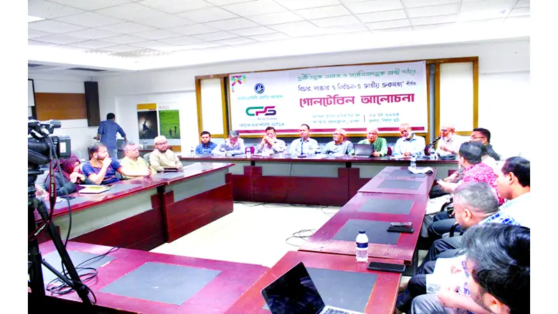 একই ব্যক্তি আইনসভা ও দলীয় প্রধান হলে দানবে পরিণত হয় একই ব্যক্তি আইনসভা ও দলীয় প্রধান হলে দানবে পরিণত হয়