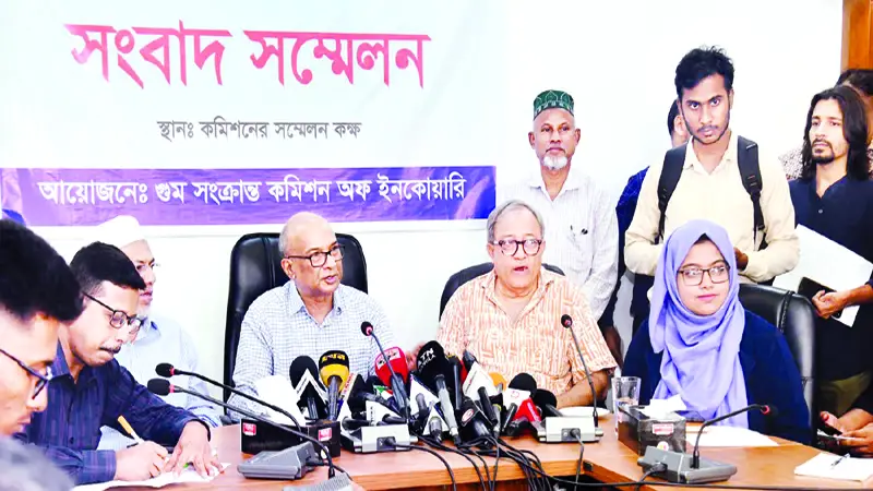 দেশের শিক্ষাব্যবস্থা ধ্বংস করেছে আওয়ামী লীগ সরকার ॥ মঈন খান দেশের শিক্ষাব্যবস্থা ধ্বংস করেছে আওয়ামী লীগ সরকার ॥ মঈন খান