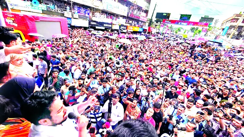 সন্ত্রাসীদের গ্রেপ্তার করা না হলে গোপালগঞ্জ অভিমুখে লং মার্চ সন্ত্রাসীদের গ্রেপ্তার করা না হলে গোপালগঞ্জ অভিমুখে লং মার্চ