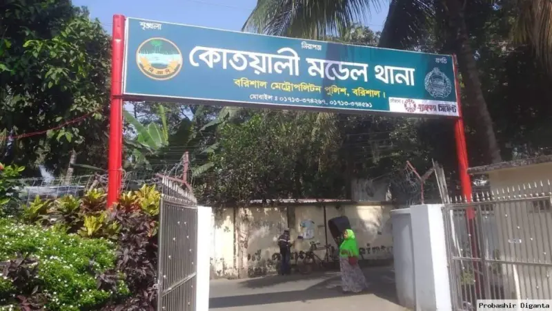 কার্ড বিতরণে অনিয়মের অভিযোগ তুলে মারধর! ছাত্রদল নেতার বিরুদ্ধে ছাত্র আন্দোলন নেতার জিডি কার্ড বিতরণে অনিয়মের অভিযোগ তুলে মারধর! ছাত্রদল নেতার বিরুদ্ধে ছাত্র আন্দোলন নেতার জিডি