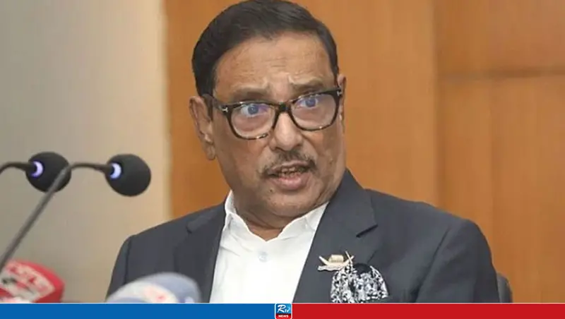 বিএনপি নেতাদের মুখে দেশের স্বার্থ নিয়ে কথা বড্ড বেমানান বিএনপি নেতাদের মুখে দেশের স্বার্থ নিয়ে কথা বড্ড বেমানান