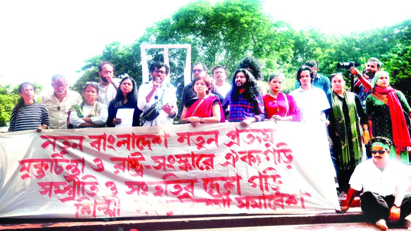 সৃষ্টির স্বাধীনতায় মঞ্চে ফেরার প্রত্যাশা থিয়েটার কর্মীদের সৃষ্টির স্বাধীনতায় মঞ্চে ফেরার প্রত্যাশা থিয়েটার কর্মীদের