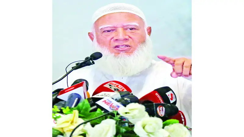 আমাদের ওপর যারা জুলুম করেছে তাদের ক্ষমা করে দিলাম ॥ জামায়াত আমির