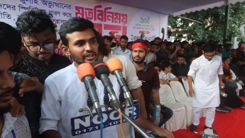 ৫৩ বছরের জঞ্জাল আমরা সরানোর চেষ্টা করছি ৫৩ বছরের জঞ্জাল আমরা সরানোর চেষ্টা করছি