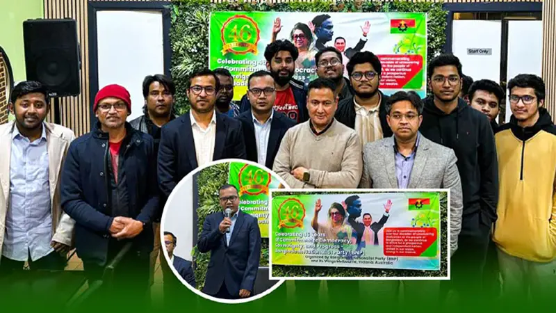 ছাত্র-জনতার হাতেই ভবিষ্যৎ বাংলাদেশ গড়ার আহ্বান ছাত্র-জনতার হাতেই ভবিষ্যৎ বাংলাদেশ গড়ার আহ্বান