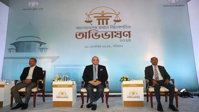 বিচার বিভাগের ওপর নির্বাহী বিভাগের হস্তক্ষেপ নয় বিচার বিভাগের ওপর নির্বাহী বিভাগের হস্তক্ষেপ নয়