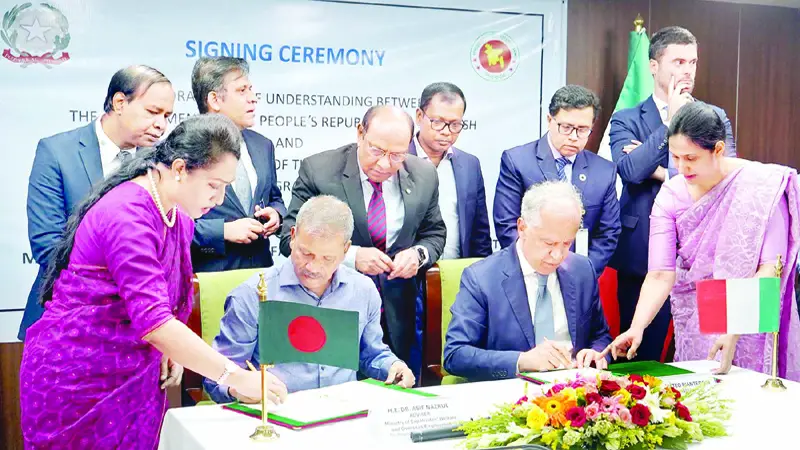 সমঝোতা স্মারক সই, নিরাপত্তা বিষয়ক বিশেষ কমিটি গঠন সমঝোতা স্মারক সই, নিরাপত্তা বিষয়ক বিশেষ কমিটি গঠন