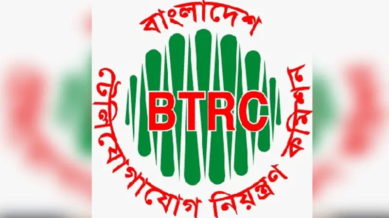 আইওএফ বাতিলের সিদ্ধান্তে অসন্তোষ, ঝুঁকিতে ৩০০০ কোটি টাকার বিনিয়োগ আইওএফ বাতিলের সিদ্ধান্তে অসন্তোষ, ঝুঁকিতে ৩০০০ কোটি টাকার বিনিয়োগ