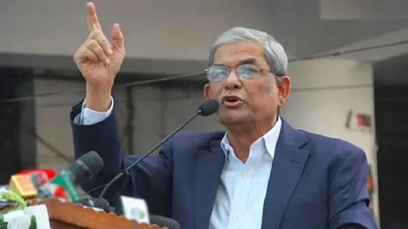 পোশাক শিল্পকে যে কোনোভাবে সচল রাখতে হবে : ফখরুল পোশাক শিল্পকে যে কোনোভাবে সচল রাখতে হবে : ফখরুল