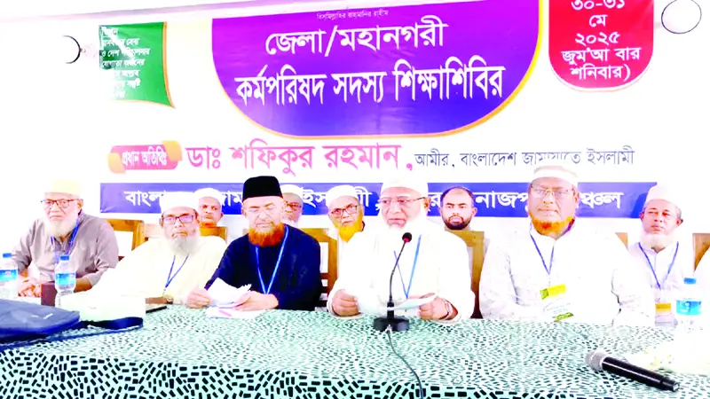 সংস্কার ছাড়া ক্ষমতায় গেলে শাসক দানবে পরিণত হতে পারে সংস্কার ছাড়া ক্ষমতায় গেলে শাসক দানবে পরিণত হতে পারে