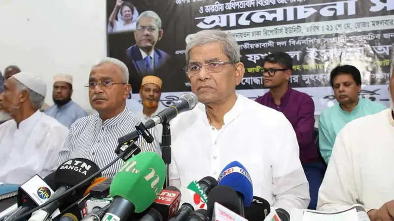 উপজেলা নির্বাচনে জনগণের সায় নেই ॥ ফখরুল উপজেলা নির্বাচনে জনগণের সায় নেই ॥ ফখরুল