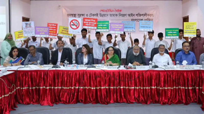 তামাকে প্রতিদিন ৪৪২ জনের মৃত্যু, এসডিজি অর্জনে বড় বাধা তামাকে প্রতিদিন ৪৪২ জনের মৃত্যু, এসডিজি অর্জনে বড় বাধা