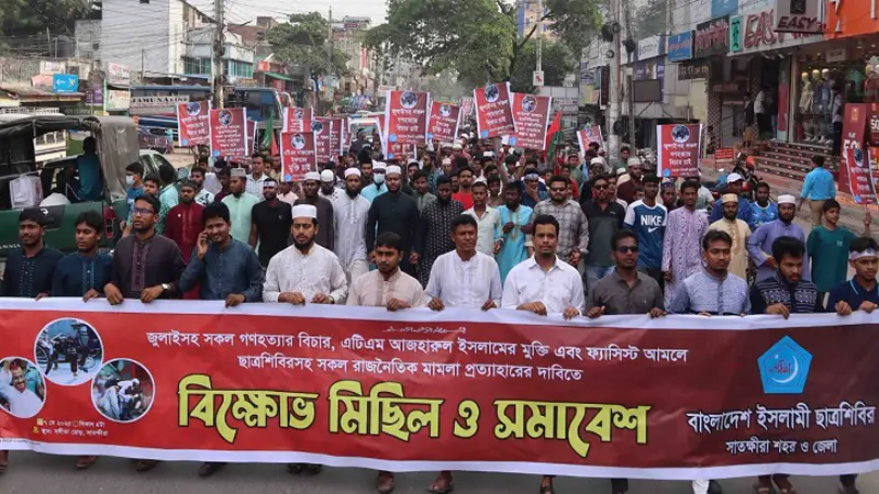 জুলাই গণহত্যার বিচারসহ বিভিন্ন দাবিতে বিক্ষোভ শিবিরের জুলাই গণহত্যার বিচারসহ বিভিন্ন দাবিতে বিক্ষোভ শিবিরের