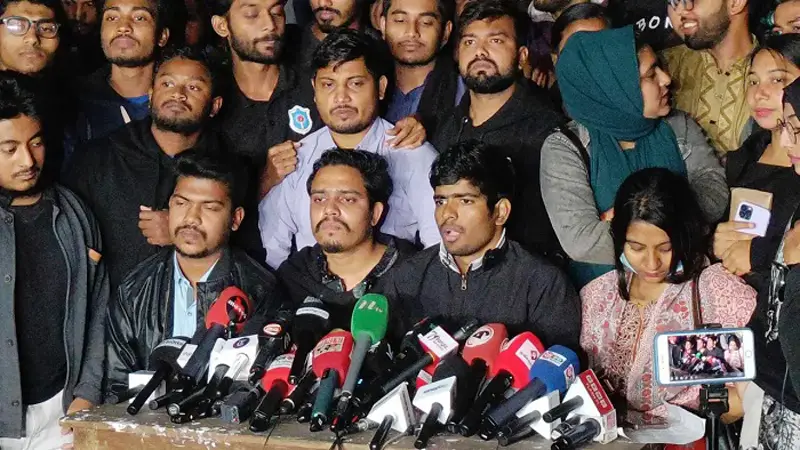 সাত কলেজ শিক্ষার্থীদের আল্টিমেটাম সাত কলেজ শিক্ষার্থীদের আল্টিমেটাম