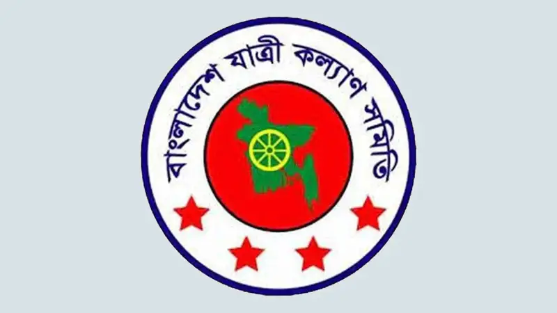 ৫ লক্ষাধিক গাড়ির ফিটনেস নেই