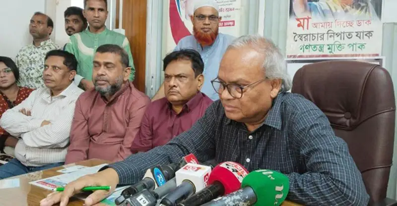 ইউনূস-তারেক বৈঠক দেশের রাজনীতিতে সুবাতাস বয়ে আনবে ॥ রিজভী ইউনূস-তারেক বৈঠক দেশের রাজনীতিতে সুবাতাস বয়ে আনবে ॥ রিজভী