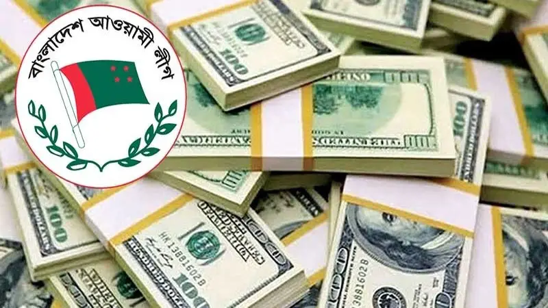 ১৫ বছরে পাচার হয়েছে ১০০ বিলিয়ন ডলারের বেশি ১৫ বছরে পাচার হয়েছে ১০০ বিলিয়ন ডলারের বেশি