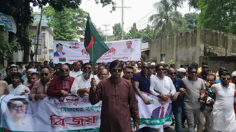 মুক্তিযুদ্ধের বিপক্ষ শক্তি মাথাচাড়া দিয়ে উঠতে চায়: খন্দকার আবু আশফা মুক্তিযুদ্ধের বিপক্ষ শক্তি মাথাচাড়া দিয়ে উঠতে চায়: খন্দকার আবু আশফা
