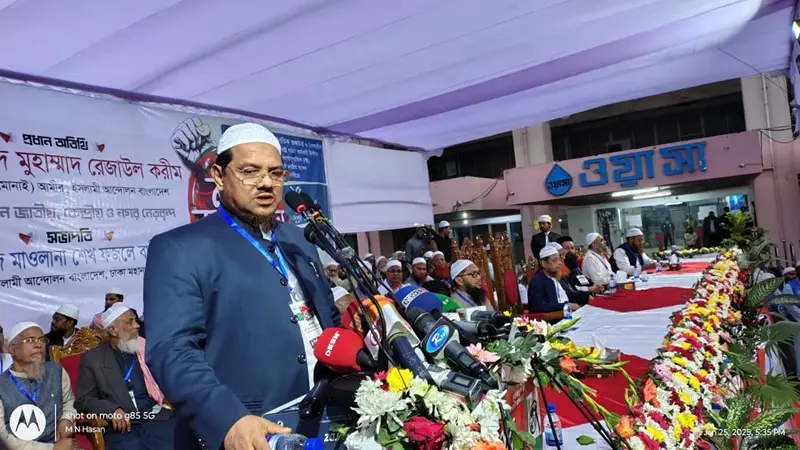 দেশের জনগণ ইসলামপন্থিদের ঐক্য কামনা করে: চরমোনাই পীর