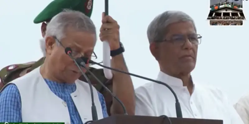 জুলাই ঘোষণাপত্র পাঠ অনুষ্ঠান শুরু জুলাই ঘোষণাপত্র পাঠ অনুষ্ঠান শুরু