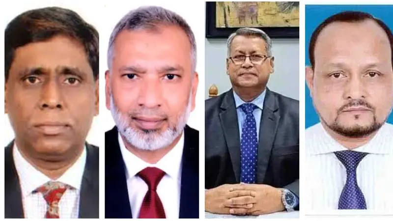 কেন্দ্রীয় ব্যাংকের শীর্ষ চার কর্মকর্তার পদত্যাগ কেন্দ্রীয় ব্যাংকের শীর্ষ চার কর্মকর্তার পদত্যাগ