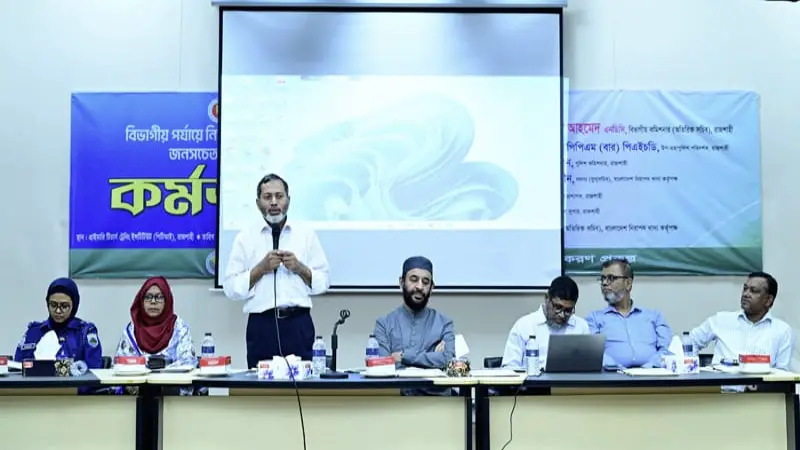 বাংলাদেশে খাদ্যজনিত অসুস্থতায় ভোগেন ২০ শতাংশ মানুষ বাংলাদেশে খাদ্যজনিত অসুস্থতায় ভোগেন ২০ শতাংশ মানুষ
