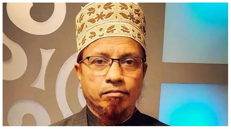 তোমরা যারা ক্ষমতার স্বপ্ন দেখ, আমাদের সাথে যোগাযোগ কর: মুফতি ক্কাজী ইব্রাহিম তোমরা যারা ক্ষমতার স্বপ্ন দেখ, আমাদের সাথে যোগাযোগ কর: মুফতি ক্কাজী ইব্রাহিম