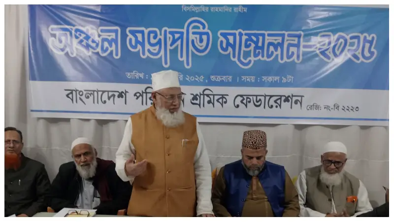 বিগত সরকার অপরাজনীতির নষ্ট খেলায় মেতে উঠেছিল : আ.ন.ম শামসুল ইসলাম বিগত সরকার অপরাজনীতির নষ্ট খেলায় মেতে উঠেছিল : আ.ন.ম শামসুল ইসলাম