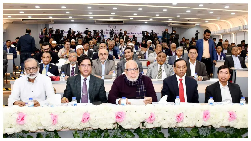 বিদ্যুৎ ও জ্বালানি খাতে উন্মুক্ত প্রতিযোগিতা নিশ্চিত করতে হবে: উপদেষ্টা বিদ্যুৎ ও জ্বালানি খাতে উন্মুক্ত প্রতিযোগিতা নিশ্চিত করতে হবে: উপদেষ্টা