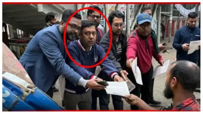 আওয়ামীলীগের লিফলেট বিতরণ আমার অধিকার বললেন শিক্ষা কর্মকর্তা আওয়ামীলীগের লিফলেট বিতরণ আমার অধিকার বললেন শিক্ষা কর্মকর্তা