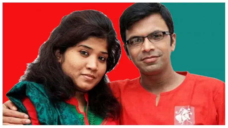 ১১৬ বার পেছালো সাগর-রুনি হত্যার তদন্ত প্রতিবেদন ১১৬ বার পেছালো সাগর-রুনি হত্যার তদন্ত প্রতিবেদন